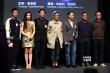 《赤盜》《單身男女2》曝預告 黎明將首做導演