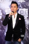 《冰封》发预告 王宝强变美国队长与甄子丹互殴