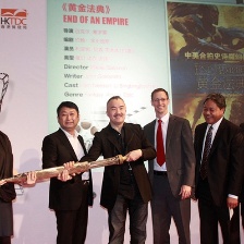 黃金法典