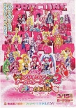 日本票房：《冰雪奇缘》连庄 有望破100亿日元