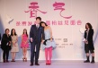 樸施厚、陳燃親密互動(dòng) 借《香氣》“互獻(xiàn)初吻”