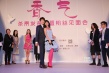樸施厚、陳燃親密互動 借《香氣》“互獻(xiàn)初吻”