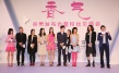 樸施厚、陳燃親密互動(dòng) 借《香氣》“互獻(xiàn)初吻”