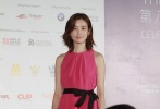 韓國女演員韓孝珠、“薇女郎”江疏影、陳靜、何琳、溫碧霞、日本女星木下美咲等女星均以暖色系粉嫩裝扮亮相，踏春之心人皆有之。