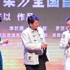 俐侎阿朵