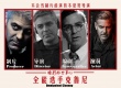 全能选手克鲁尼：不会当制片的演员不是好导演