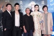 范冰冰：《白发魔女》票房过10亿我就公开男友