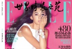 當(dāng)了近一年全職媽媽的張柏芝近日有復(fù)出的跡象：又是當(dāng)評(píng)委又是談合作。在為《ELLE》拍攝了一組春意盎然的寫真中，粉色背景配上她迷離性感的勾人眼神，看得你能不春心蕩漾么？