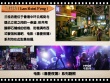 寻找电影记忆@香港 必去朝拜的十大片场外景地