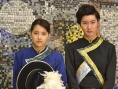 踏着明天