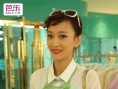 爱不说，直接做
