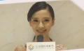 北京國際電影節(jié)官微宣傳片 angelababy等你來參加