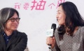 白百何變身“整容達(dá)人”受熱捧 陳可辛底氣顯不足