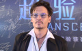 《超驗駭客》首映紅毯直擊 帥氣德普引粉絲尖叫