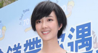 桂綸鎂得梁朝偉贊譽加持 有如神助開心狀態(tài)做自己