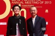 李少红、刘仪伟同登大会红毯 笑容亲切气质知性