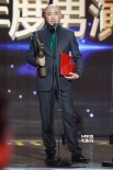 导演协会表彰大会揭晓 徐峥、汤唯分获男女演员