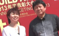 薛晓路携手霍建起登红毯 女性题材作品双双获提名