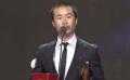 李睿珺获年度青年导演 备受鼓励激动心情溢于言表