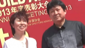 薛晓路携手霍建起登红毯 女性题材作品双双获提名