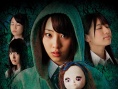 睡美人