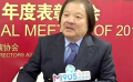 專訪滕文驥：導(dǎo)協(xié)表彰從不受干擾 支持年度導(dǎo)演空缺