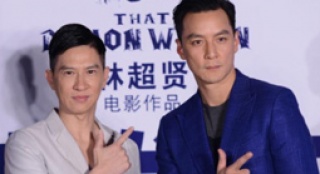 《魔警》吳彥祖、張家輝齊做鬼臉 兩型男備受摧殘