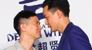 吳彥祖、張家輝基情賣腐 現(xiàn)場上演“相愛相殺”