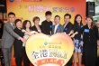鮮肉柯震東出席活動(dòng) 否認(rèn)向蕭亞軒求婚顯尷尬