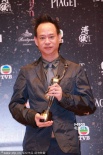 《一代宗师》获最佳音响效果 主创亮相捧杯致意