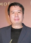 邱伟明