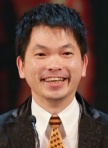 伊諾