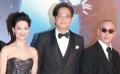 《僵尸》剧组霸气亮相红毯 惠英红力挺麦浚龙得奖