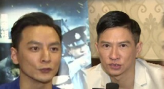 吳彥祖、張家輝獨家專訪 兩型男暢聊“著魔”經(jīng)歷