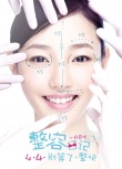 內(nèi)地票房:《美隊(duì)2》5億連莊 《里約2》平淡開(kāi)局