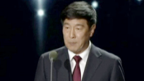 北京市副市长杨晓超致开幕辞 真诚欢迎各国影人