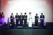 韩国CGV举办越南电影节 演员吕珍九担任宣传大使