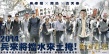 《竊聽風(fēng)云3》曝聲波預(yù)告 首揭香港房地產(chǎn)內(nèi)幕
