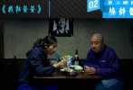 2003年上映的《我和爸爸》出品、制片人、編劇、導(dǎo)演和女主角都是徐靜蕾一人擔(dān)任。由一個(gè)年輕演藝明星，獨(dú)立擔(dān)任一部影片的出品人并身兼數(shù)個(gè)重要?jiǎng)?chuàng)作職務(wù)，在國內(nèi)尚屬首次。這也是她演而優(yōu)則導(dǎo)的處女作。該片票房不甚理想，勉強(qiáng)與投資持平?？磥磉^于親情溫暖的影片類型觀眾并不買賬，該片就當(dāng)是老徐自娛自樂的作品罷了。