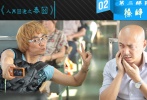 2012年末《泰囧》的上映著實(shí)為國產(chǎn)喜劇注入了一劑強(qiáng)心針，上映兩個(gè)月以來累計(jì)票房沖破12億元，在當(dāng)時(shí)創(chuàng)造了票房奇跡。在這部徐崢自編自導(dǎo)自演的影片內(nèi)，他攜手王寶強(qiáng)、黃渤踏上囧途，三強(qiáng)匯聚堪稱最強(qiáng)喜劇組合。優(yōu)秀陣容配上好的故事，其實(shí)喜劇成功的秘訣也就在這里。