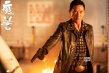 《魔警》今日公映 影帝张家辉暴力“终结作”