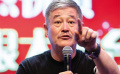 趙本山不識都敏俊 稱嘲笑小沈陽女兒長相很過分