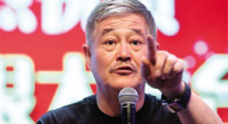 趙本山不識都敏俊 稱嘲笑小沈陽女兒長相很過分