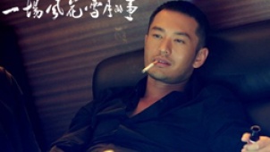 赵文卓转走文戏路线 黄晓明变身“拼命三郎”