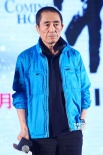 《归来》定档5.16 张艺谋：拍电影不是为了参赛