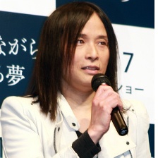 清醒的夢(mèng)