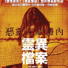 死寂