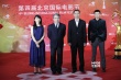 新任中影股份董事長(zhǎng)喇培康亮相 國(guó)產(chǎn)片逐步激活