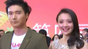 《我的青春密友》剧组闪爆红毯 孙茜惊艳亮相