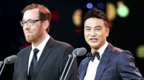 《火箭》摘得最佳视觉效果 明可夫、任达华颁奖